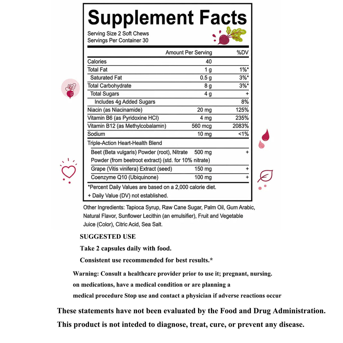 Beet Root Gummies with L-CoQ10 & Grape Seed, Sugar-Free Vegan, 60 Chew H109582