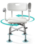 Adjustable Shower Chair Z14765