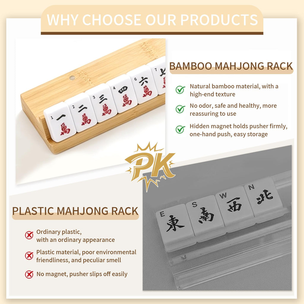 Bamboo Mahjong Racks with Pushers, Set of 4 F81285