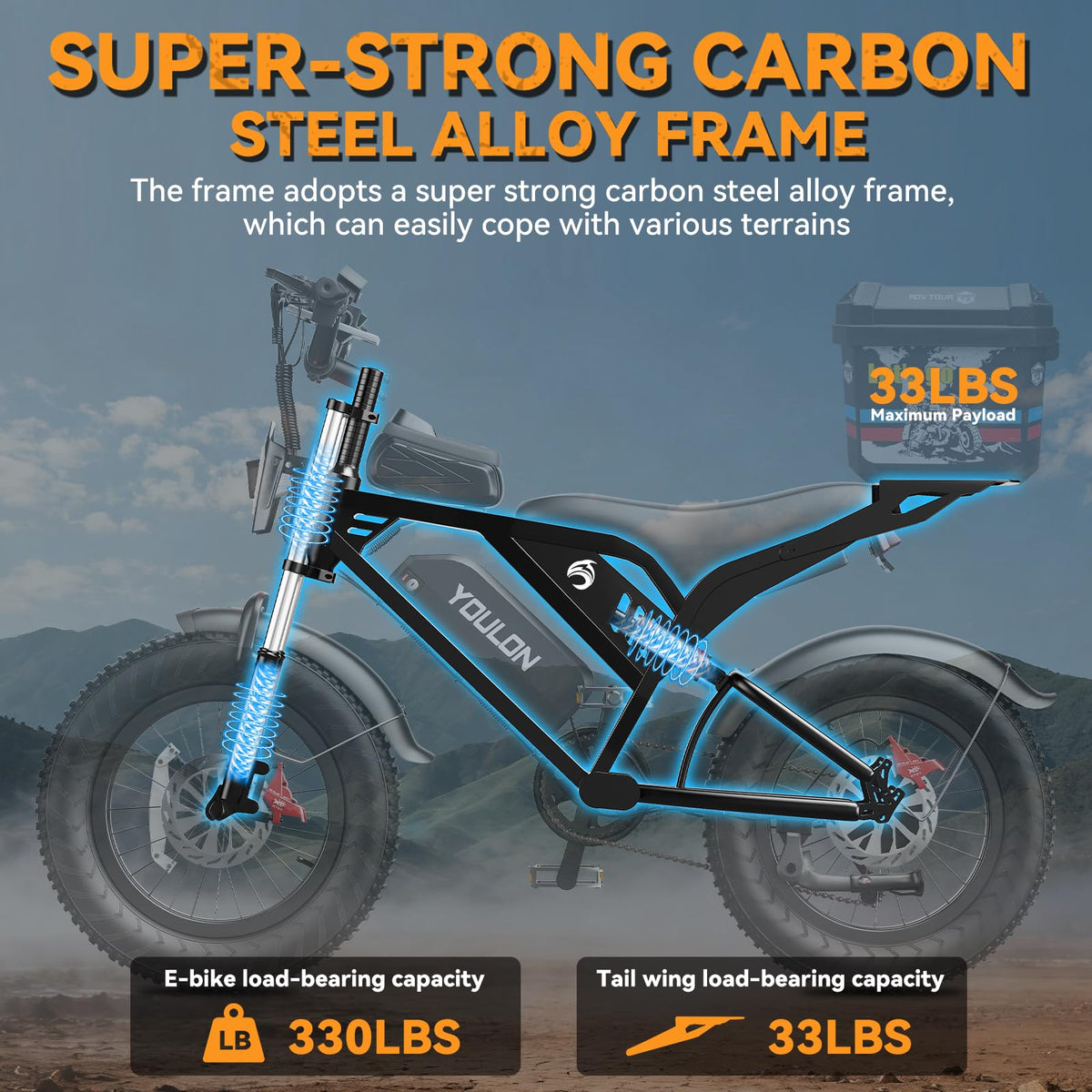 Electric Bike J971