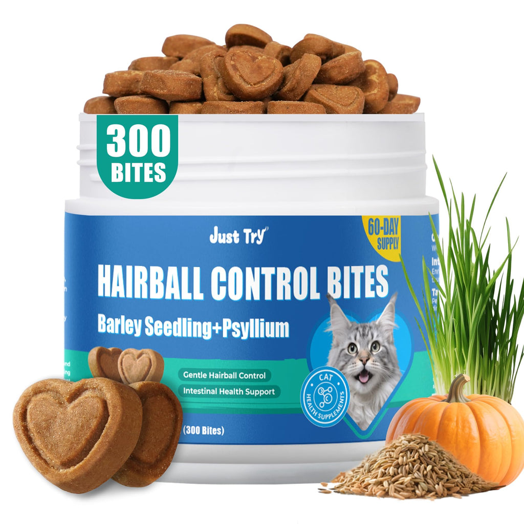 Hairball Control Cat Treats W828319